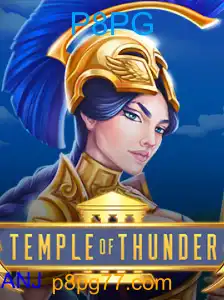 TempleofThunder